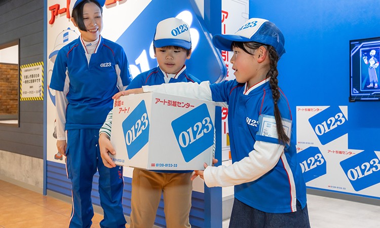 《引越マスター》として、安心・安全にお客さまの荷物を運ぼう！