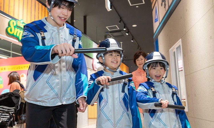 《セキュリティスタッフ》として一番に現場に駆け付けるのは君だ！