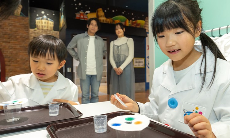 《科学者》になってワクワクドキドキの実験をしてみよう！