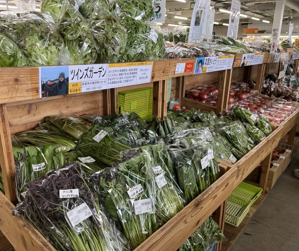 ◉伊達市自慢の野菜を道の駅でも