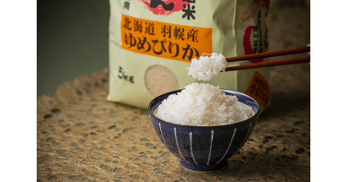 低たんぱく高品質な美味しいお米|ふるさとチョイス - ふるさと納税サイト 低たんぱく高品質な美味しいお米|ふるさとチョイス - ふるさと納税サイト