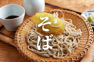 名店が揃う高千穂の「お蕎麦」特集！