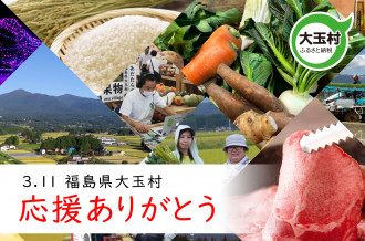 たくさんのこだわりが詰まったソフトクリーム「きよミルク」
