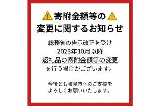 ハニーガーデン】フルーツ＆ハニー 3種セット（ゆず レモン いちご