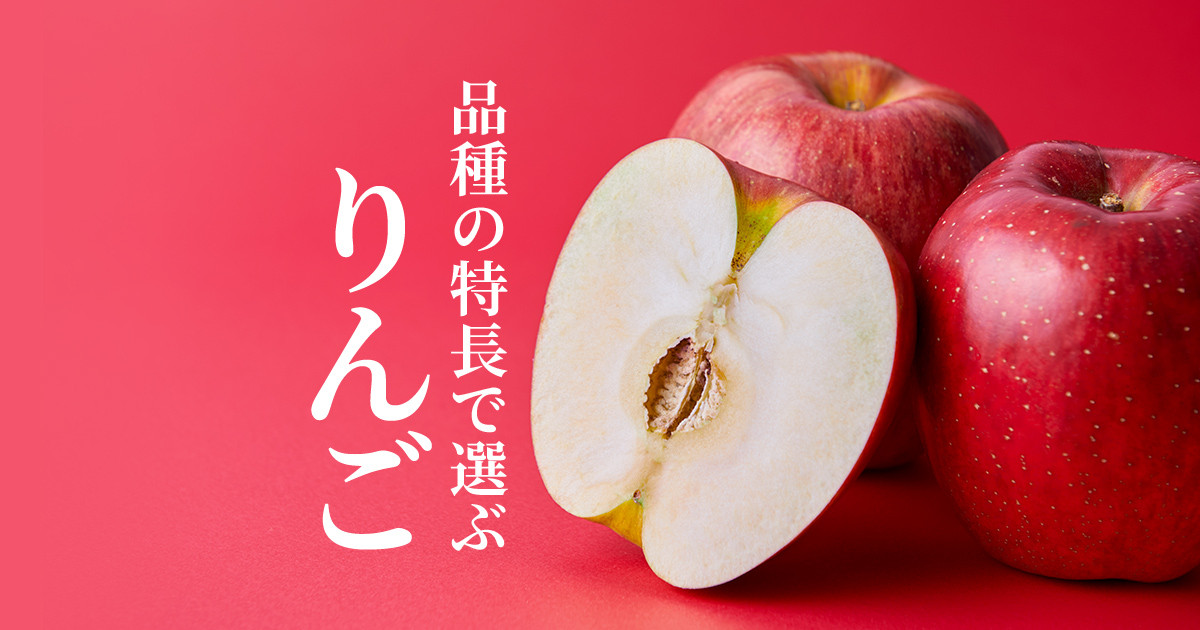 りんご様☆ - アクセサリー
