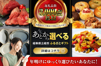 3回定期便】グルテンフリー 米粉パン バラエティ 7個セット （食パン×3