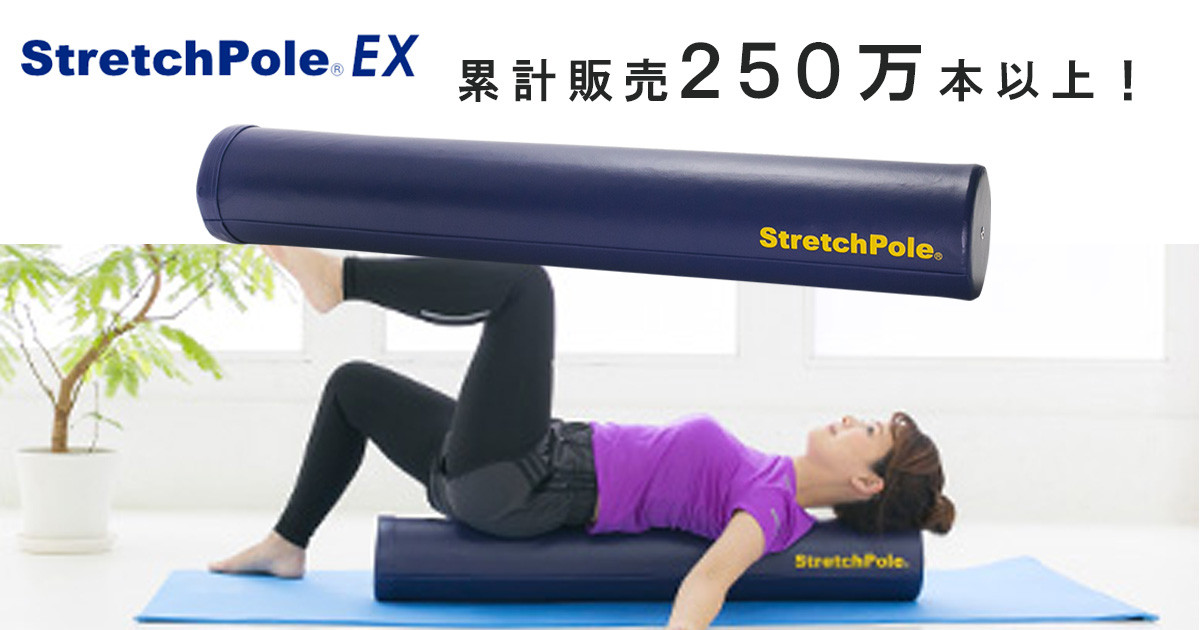 残暑厳しい中、おうちストレッチポール®でお手軽エクササイズ 