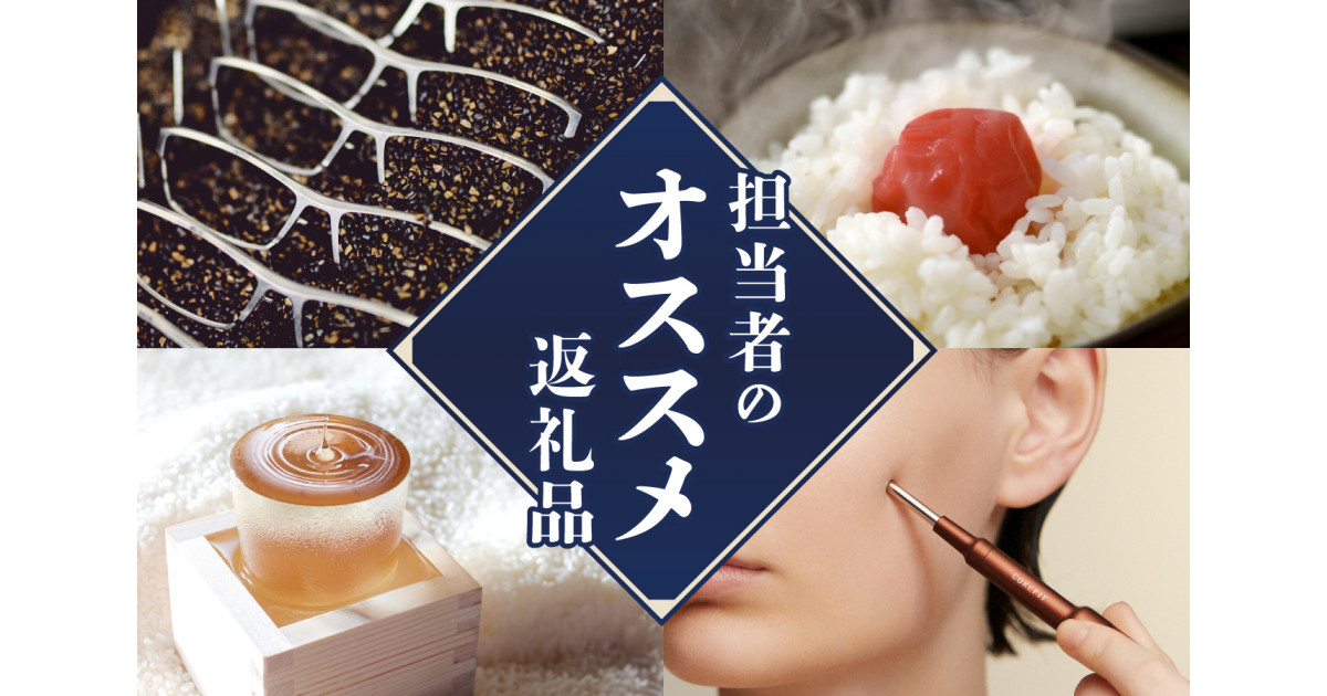ふるさと納税 小物 福井県 鯖江市 グッドデザイン賞2021受賞 マスクのヒモから解放 メガネ技術×新発想のマスク『ZiBi』チタン製ノーマル　L　 C-09502b チタ… グッドデザイン賞2021受賞 マスクのヒモから解放 メガネ技術×新