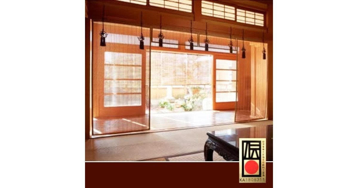 御簾  すだれ 簾  京都  二枚セット 簾  京簾 座敷簾 和風 和室 御簾 すだれ 簾 京都 二枚セット 簾 京簾 座敷簾 和風 和室