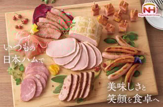 食卓を彩る日本ハムのギフトセット