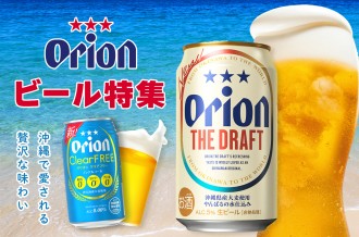 シェア画像