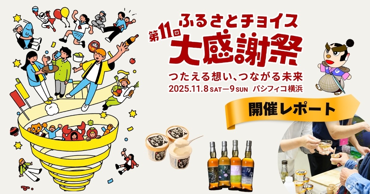 si_89dca9147736f0dbc6dd03242e8