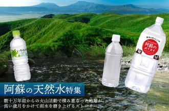 数十万年前からの火山活動で積み重なった地層が、長い歳月をかけて雨水を磨き上げるストーリー。