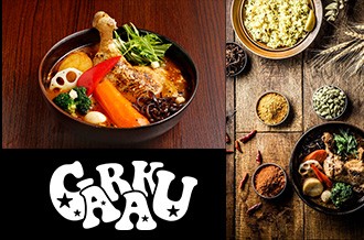 GARAKUスープカレー