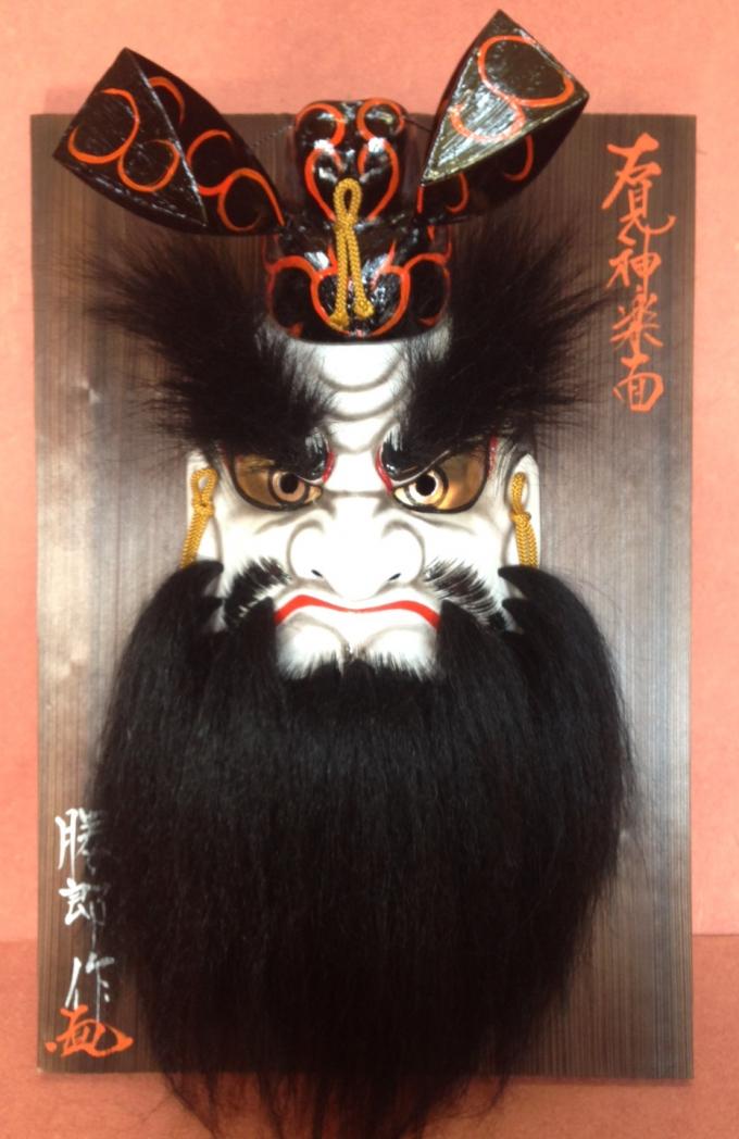 山陰浜田の郷土芸能！石見神楽面「鍾馗」【47】 - 島根県浜田市 ...