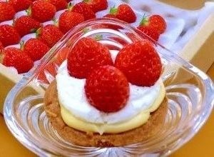 苺タルト