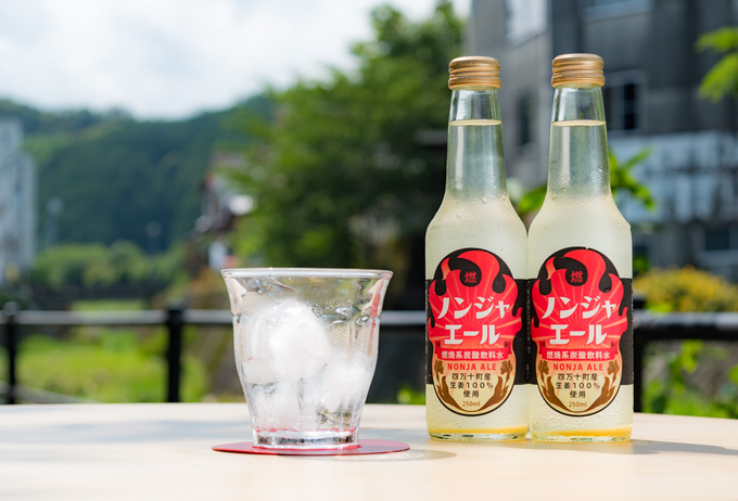 暑くなるこれからの季節にシャキッと一杯