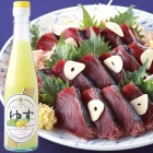ゆず酢 【池田柚華園】