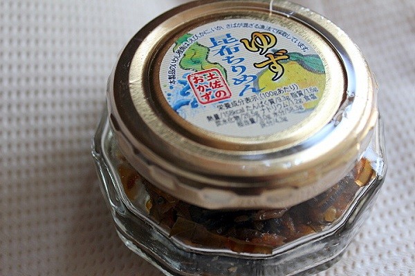 ごはんがすすむ!!