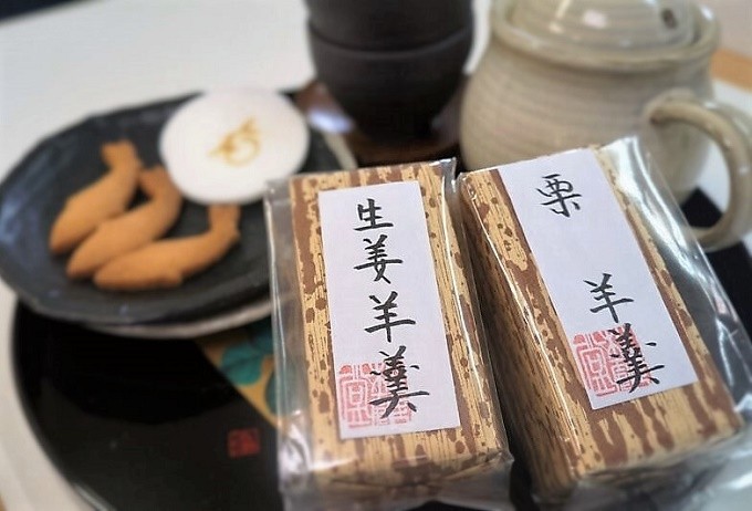 老舗和菓子店が自信を持ってオススメするご進物セット