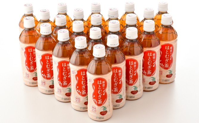 ハトムギを贅沢に使用しほんのり滑らかな口当たりとやさしい香ばしさ!