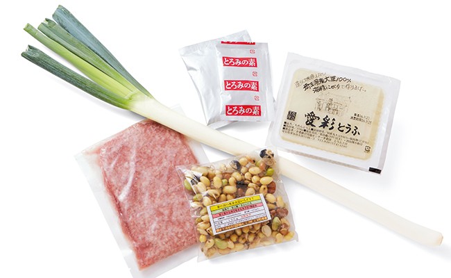 2回目のお届け【マーボー豆腐丼】(2人前)