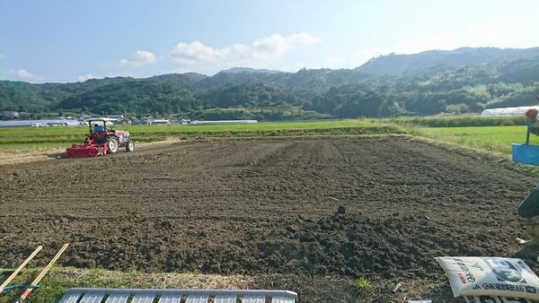耕作放棄地を耕し本来の土壌へ!