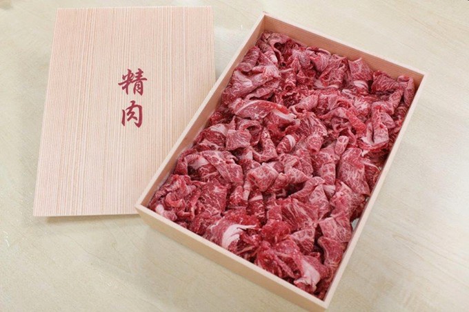 平松牧場指定熟成黒毛和牛切り落としセット800g
