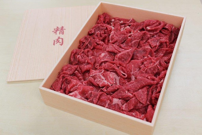 平松牧場指定熟成黒毛和牛切落しセット800g 【20日間熟成】