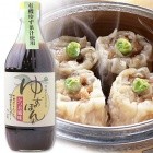 有機ゆず果汁使用 ゆずぽんず