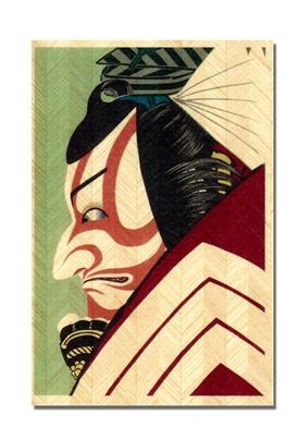 寄木はがき 市川蝦蔵「暫」