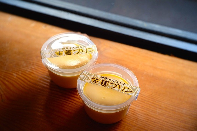 四万十町を代表する特産品を目指して