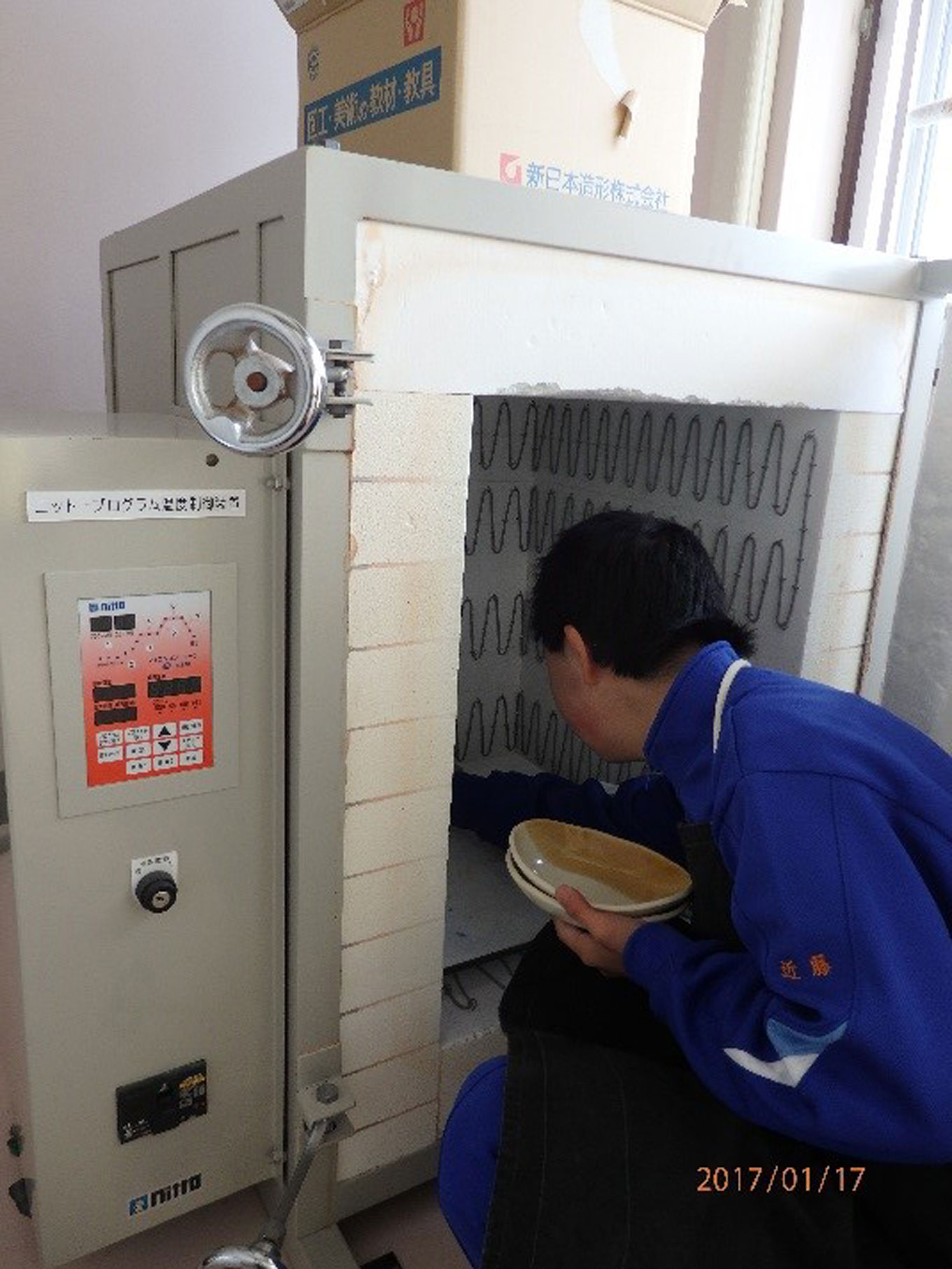 写真