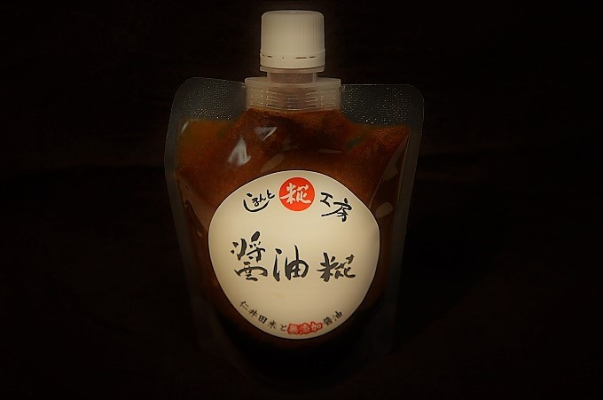 うま味成分グルタミン酸は塩糀のなんと10倍