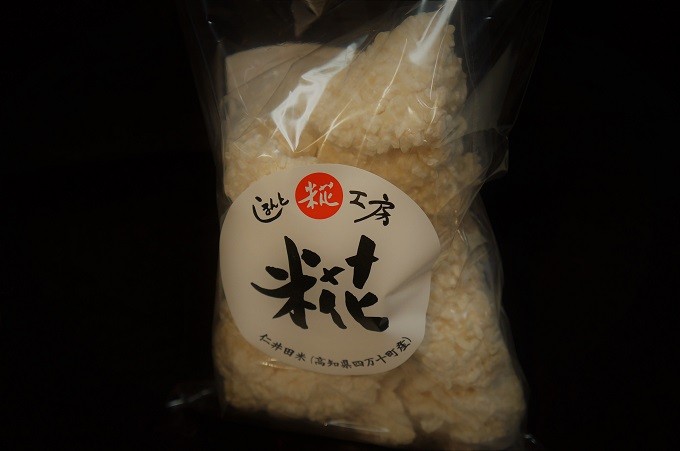基本の糀があればすべての調味料をご家庭で作ることができます