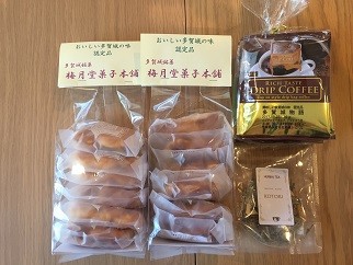 写真