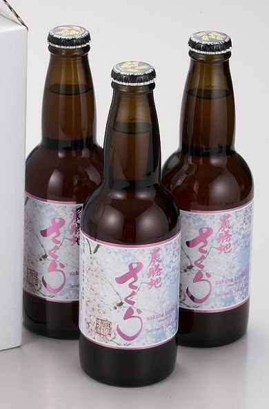 展勝地さくらエール