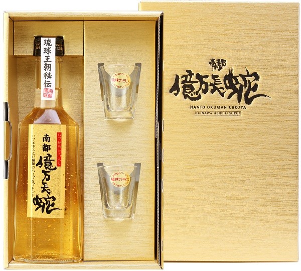 金箔入りハブ源酒「南都億万長蛇」