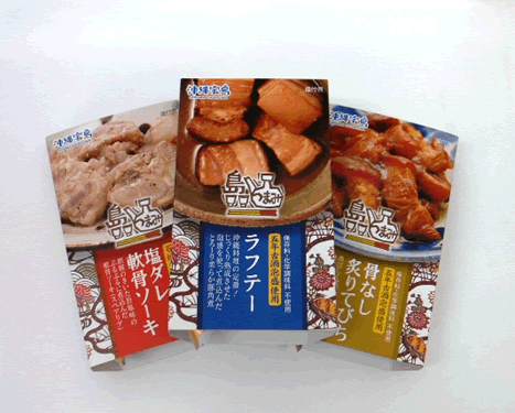 蓋を開けるだけで本格的なおつまみがご家庭で
