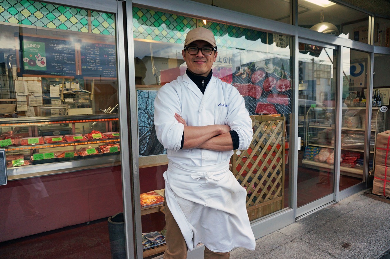 【生産者】上田精肉店 上田隆史さん