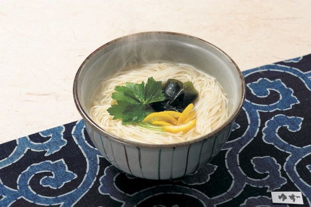 国産柚子入り味噌