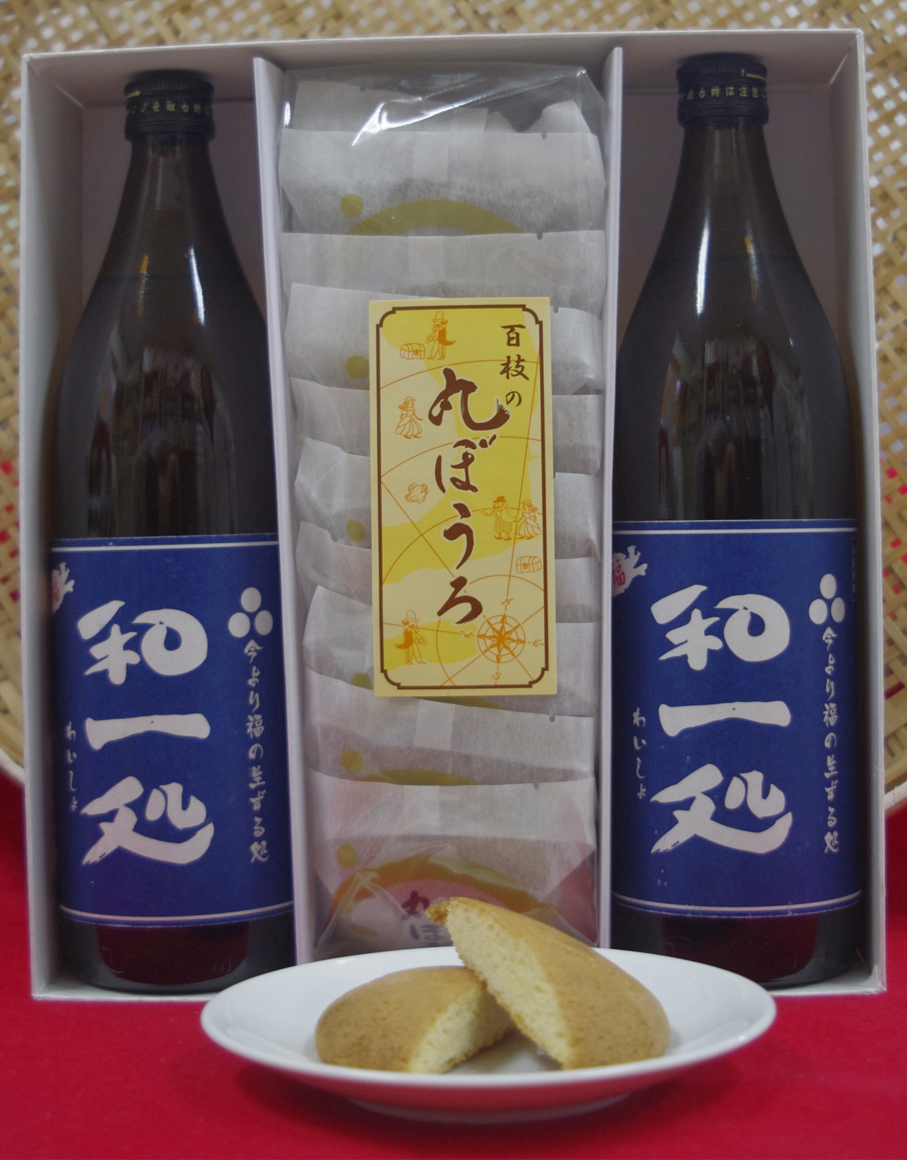 【B1-061】麦焼酎「和一処」と名物菓子丸ぼうろ