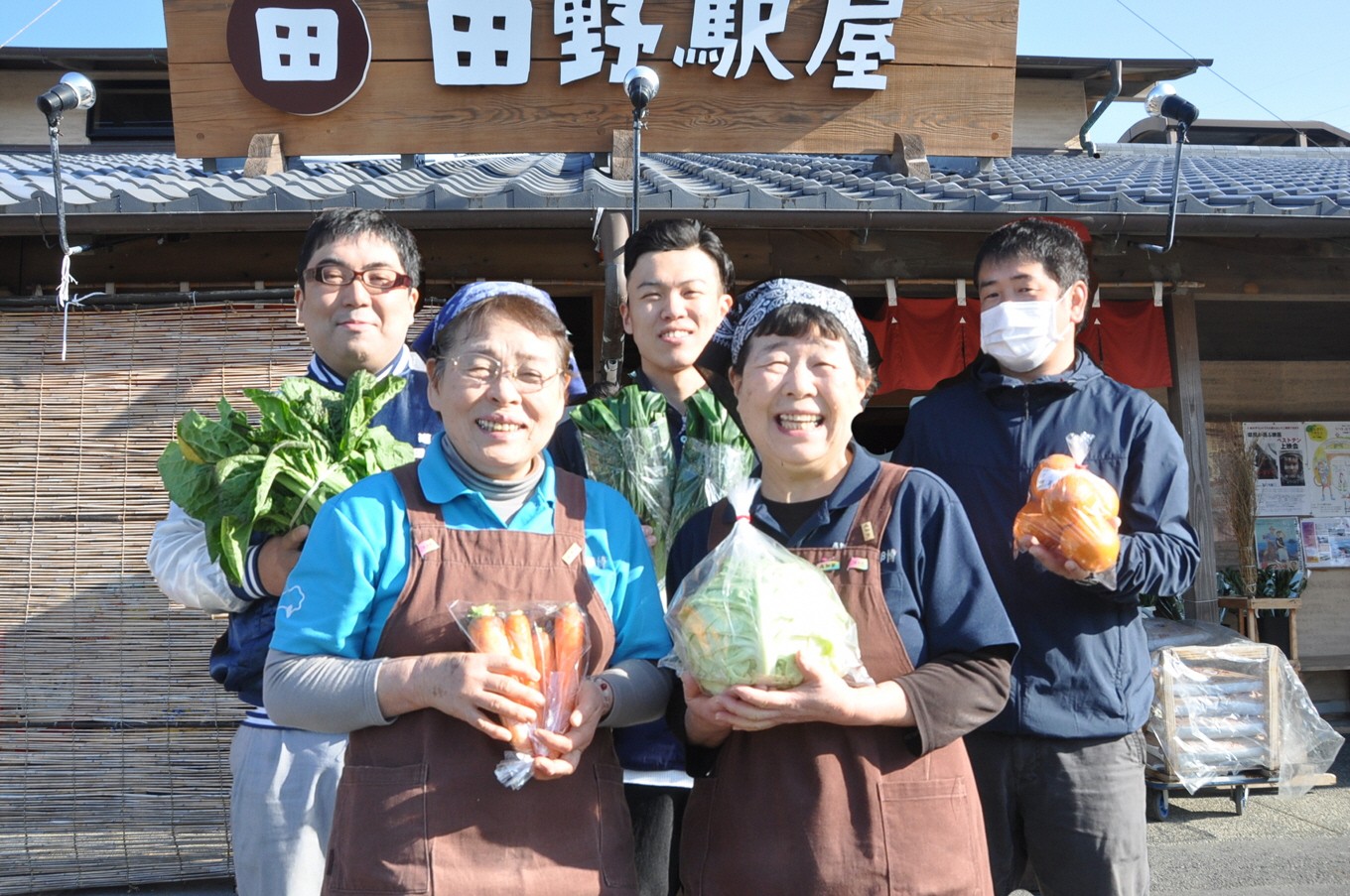 道の駅田野駅屋のスタッフが厳選した野菜や特産品をお送りします！！
