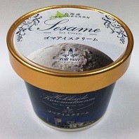 ゴマアイスクリーム