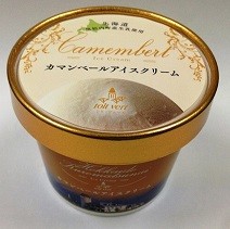 カマンベールアイスクリーム