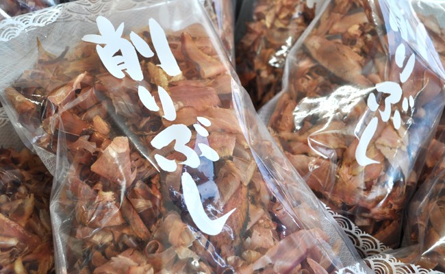 荒節は濃い鰹だしがとれます