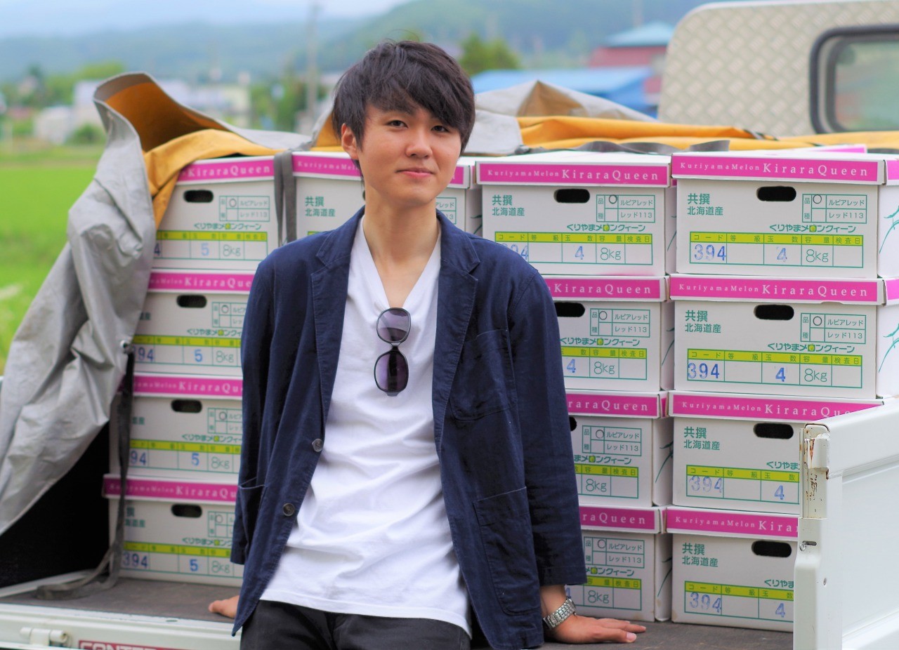 北海道栗山町メロン男子図鑑 田畑和也