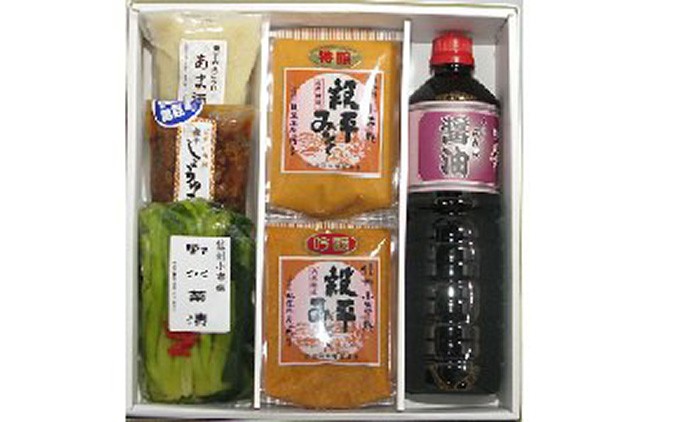 老舗が守り続ける伝統の味