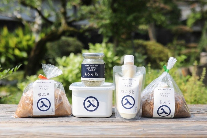 便利なホーロー容器が付いた 井上糀店の味噌セット