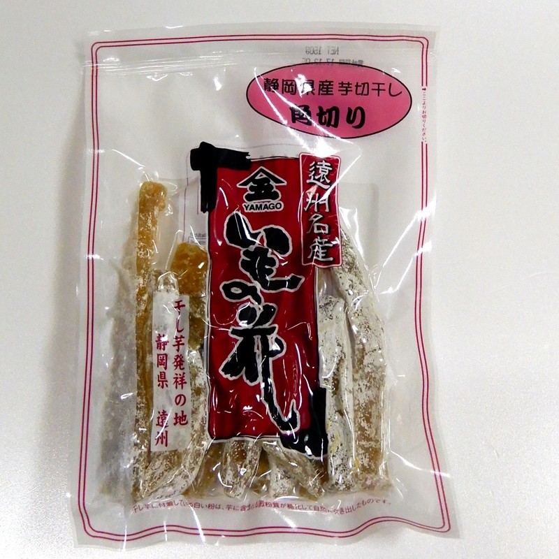 掛川産の「さつまいも」で作った干しいも「角切り」とても甘い♪